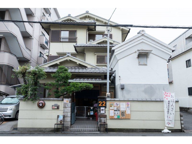 【大阪·住吉長井】在擁有70年歷史的傳統民宅體驗製作章魚燒！品嚐正宗大阪的絕妙美味！空手而來，盡情享受吧！の紹介画像