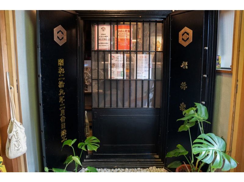 【大阪·住吉長井】在擁有70年歷史的傳統民宅體驗製作章魚燒！品嚐正宗大阪的絕妙美味！空手而來，盡情享受吧！の紹介画像