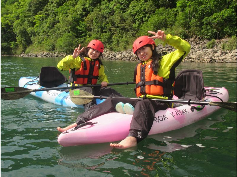 【高知・四万十】〈4月～11月開催〉雄大な自然と四万十川を満喫！半日コース（3.5km  川下りつき）の紹介画像