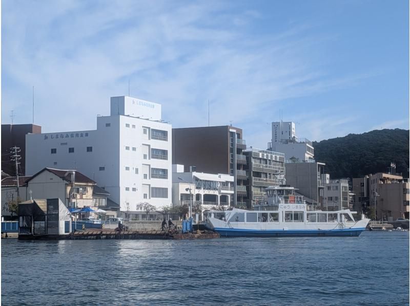[Hiroshima/Onomichi] Onomichi Channel 15-minute short cruiseの紹介画像