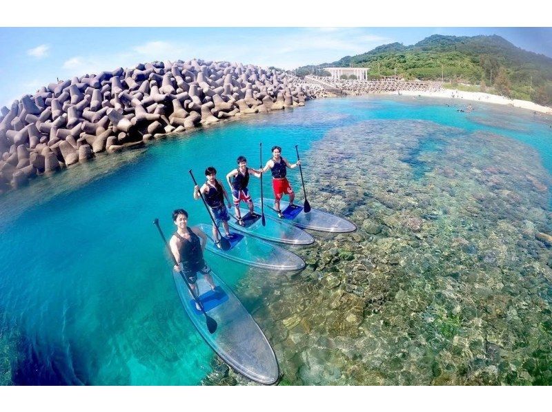 【沖縄県・本部町】透き通る海で映え確定！最高の思い出作り！クリアサップ＆マリンスポーツ3種でテンションぶちアゲ！の紹介画像