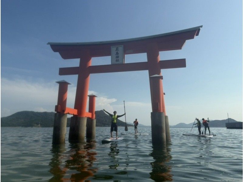 【広島・尾道】尾道市の離島「百島」でSUP体験プランの紹介画像