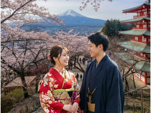 【山梨・富士山/河口湖】着物体験プレミアム・日本古来の着物素材「正絹-SHOKEN-」を使った本格着物体験 送迎サポート!!(河口湖他) 【山梨・富士山/河口湖】着物体験プレミアム・日本古来の着物素材「正絹-SHOKEN-」を使った本格着物体験 送迎サポート!!(河口湖他)