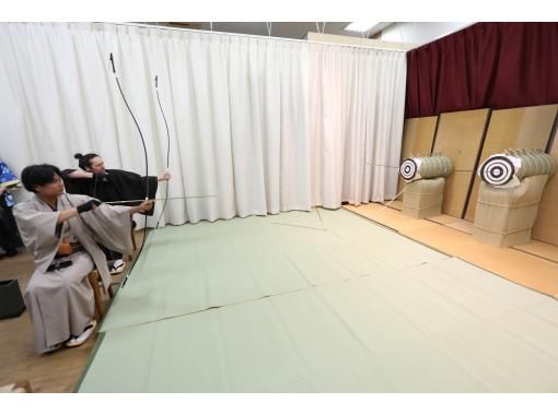 【山梨・富士山/河口湖】弓道体験:富士山の麓・河口湖で、日本の武道「弓道」を体験できる! 【山梨・富士山/河口湖】弓道体験:富士山の麓・河口湖で、日本の武道「弓道」を体験できる!