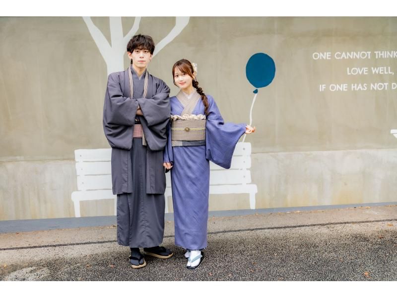 【도쿄 · 마치다] 기모노 세트 & 헤어 세트 포함 & 입고 플랜! 비오는 날은 우산 무료 대여 중 ♪の紹介画像