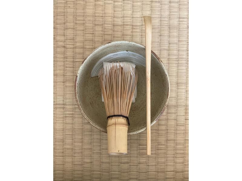 [Wakayama, Wakayama City] An authentic tea ceremony experience in a tea room that can be participated in by group!の紹介画像