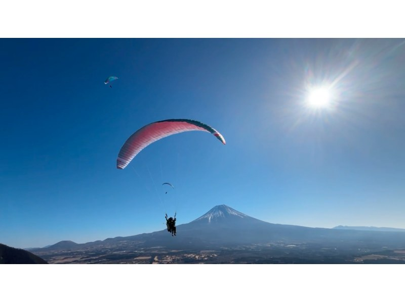 【静岡・朝霧高原・パラグライダー】タンデムフライト体験 初心者OKの紹介画像