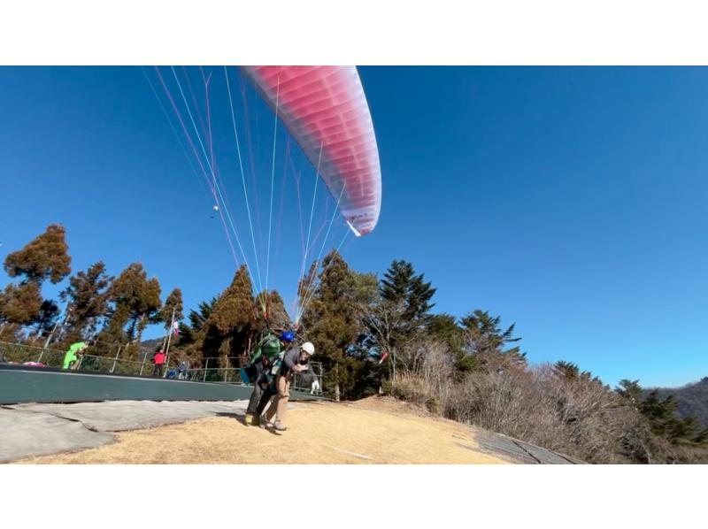 【静岡・朝霧高原・パラグライダー】タンデムフライト体験 初心者OKの紹介画像