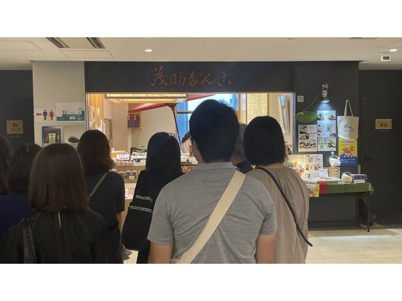イヤホンガイド&reg;＆小冊子付♪｜豊洲市場見学ツアー 全街区まるわかりコース【東京・豊洲】の紹介画像
