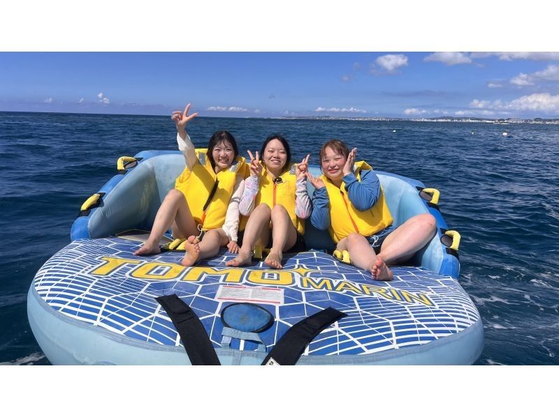 秋季旅遊支援計畫 僅限十月 ※現推出特價 2小時無限暢玩海上運動の紹介画像