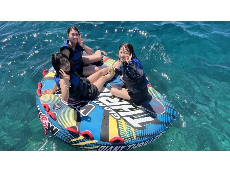 秋季旅遊支援計畫 僅限十月 ※現推出特價 2小時無限暢玩海上運動の紹介画像