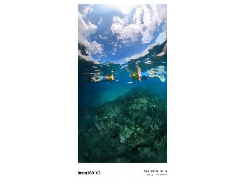 春の旅行応援プラン＊今だけ特別価格　マリンスポーツ2時間遊び放題の紹介画像