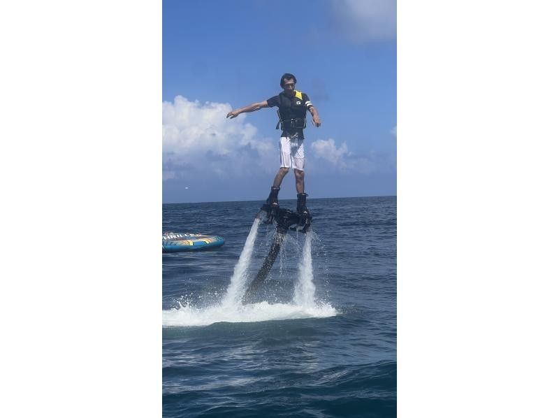 春の旅行応援プラン＊今だけ特別価格　マリンスポーツ2時間遊び放題の紹介画像