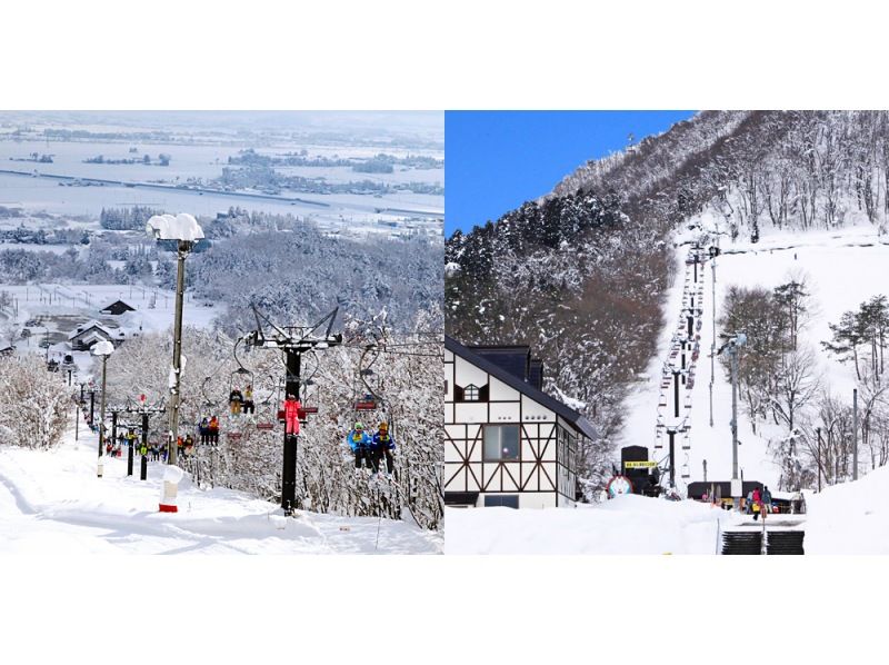 【秋田・大仙】大仙市 大曲ファミリースキー場【秋田県体験型観光クーポンキャンペーン】の紹介画像
