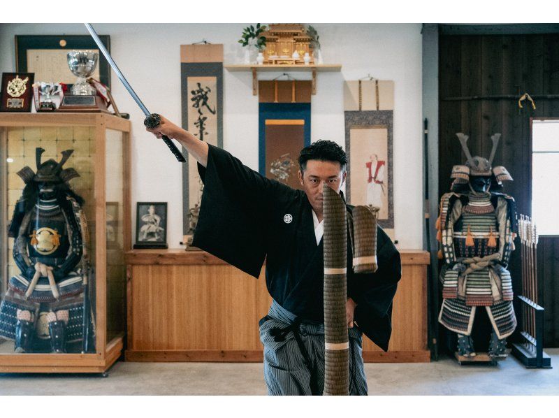[Kagawa Samurai Experience Dojo] Authentic Samurai Experience Course using a replica swordの紹介画像