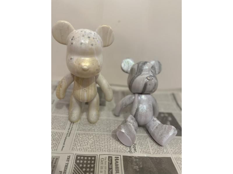 Bear Artの紹介画像