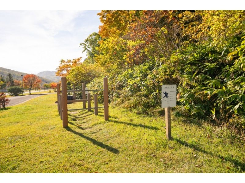 [Hokkaido, Hakodate] Enjoy the great outdoors of Hakodate to the fullest! A great value pass that lets you enjoy outdoor activities all day longの紹介画像
