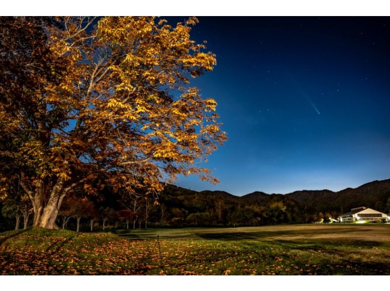 [Hokkaido, Hakodate] Enjoy the great outdoors of Hakodate to the fullest! A great value pass that lets you enjoy outdoor activities all day longの紹介画像