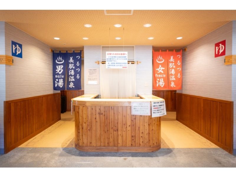 [Hokkaido, Hakodate] Enjoy the great outdoors of Hakodate to the fullest! A great value pass that lets you enjoy outdoor activities all day longの紹介画像