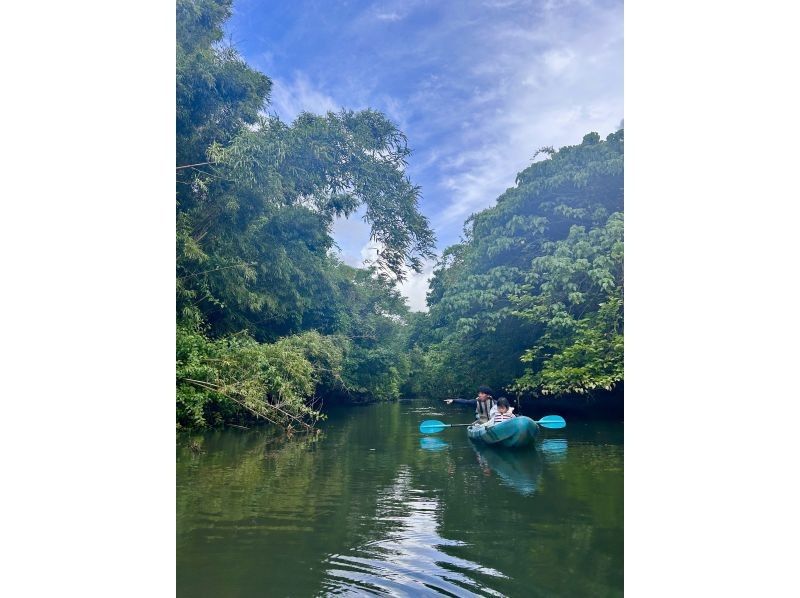 【石垣島】＜大好評！！＞まるで海賊！？?&zwj;☠️ カヤックの上から弓を放つ、超レア体験！ 子供も大人も夢中になる、ドキドキの冒険へ出発！の紹介画像