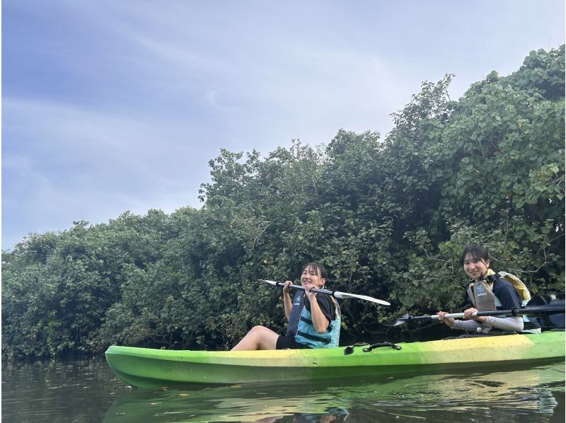 【石垣島】＜大好評！！＞まるで海賊！？?&zwj;☠️ カヤックの上から弓を放つ、超レア体験！ 子供も大人も夢中になる、ドキドキの冒険へ出発！の紹介画像