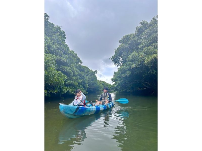 【石垣島】＜大好評！！＞まるで海賊！？?&zwj;☠️ カヤックの上から弓を放つ、超レア体験！ 子供も大人も夢中になる、ドキドキの冒険へ出発！の紹介画像