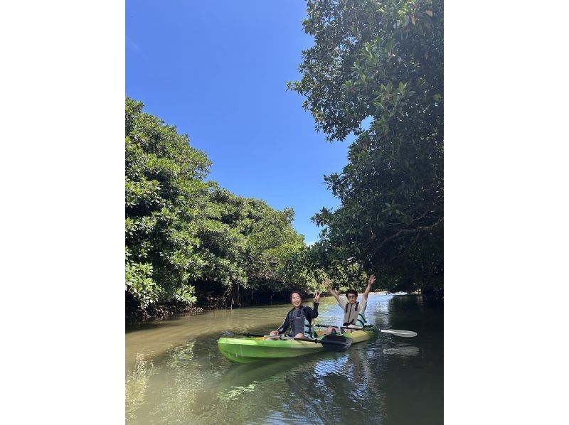 【石垣島】＜大好評！！＞まるで海賊！？?&zwj;☠️ カヤックの上から弓を放つ、超レア体験！ 子供も大人も夢中になる、ドキドキの冒険へ出発！の紹介画像