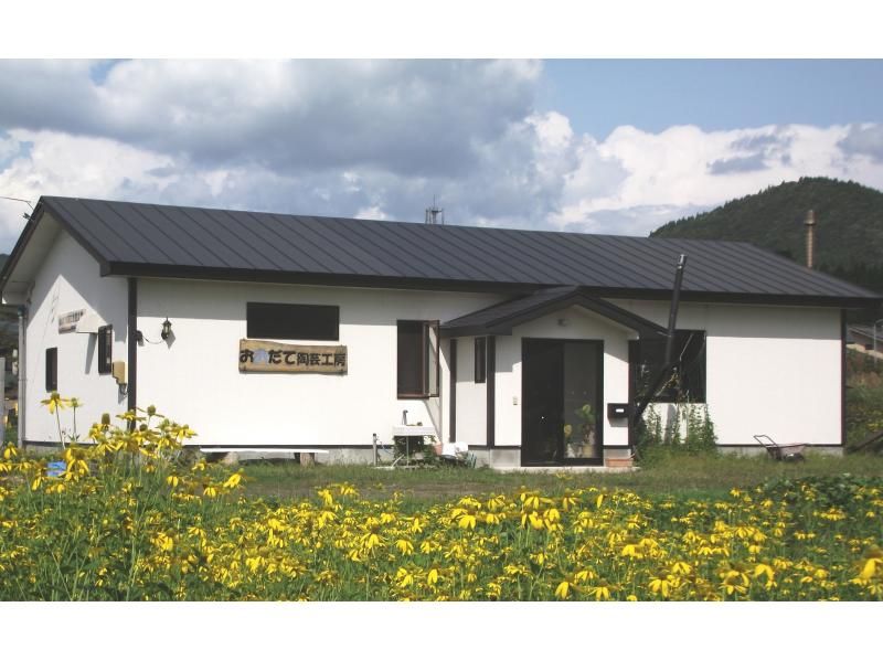 【秋田・大館】 2作品制作〈手回しろくろ体験〉初心者大歓迎〜カップル・ご家族でも！の紹介画像