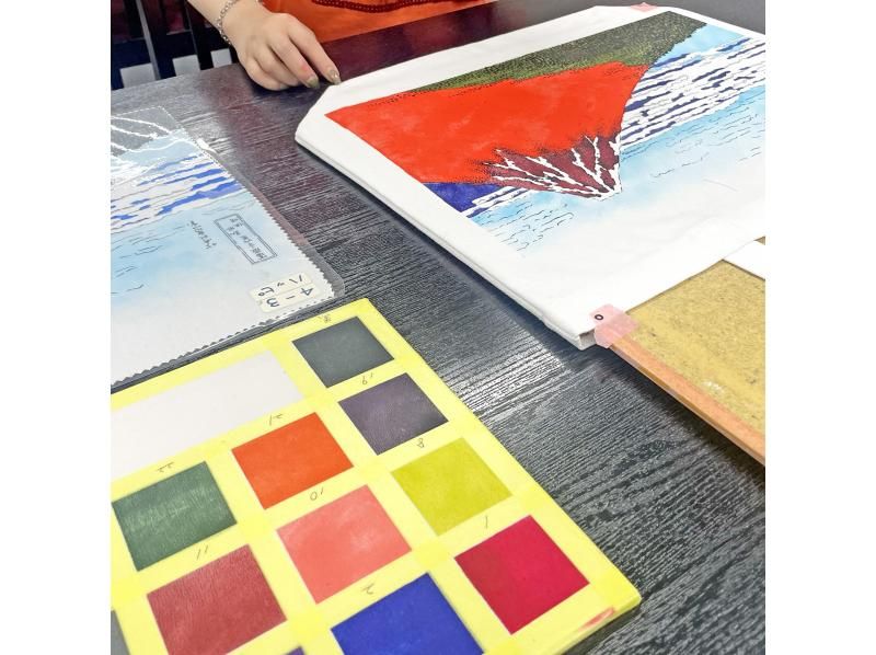 [Kyoto, Ukyo Ward] Experience authentic dyeing at a Kyoto studioの紹介画像
