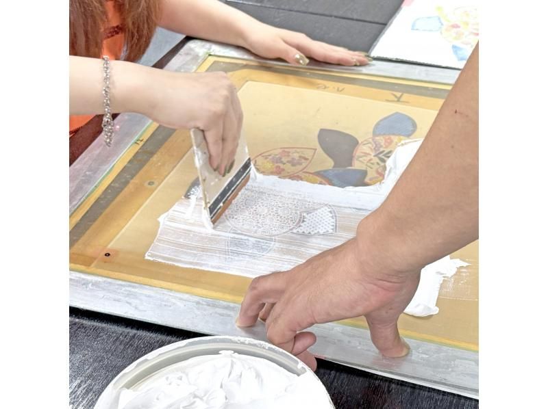 [Kyoto, Ukyo Ward] Experience authentic dyeing at a Kyoto studioの紹介画像