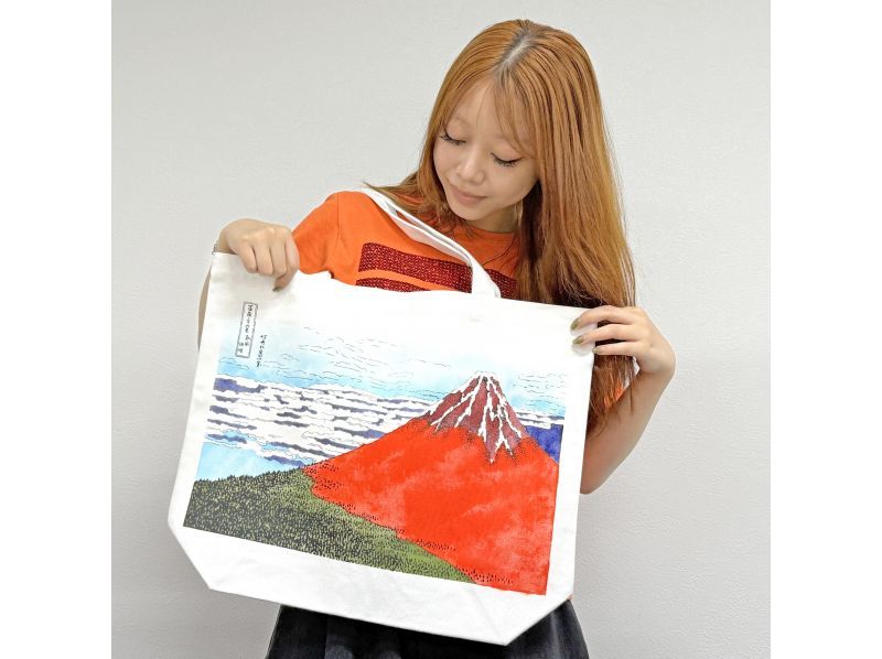 [Kyoto, Ukyo Ward] Experience authentic dyeing at a Kyoto studioの紹介画像