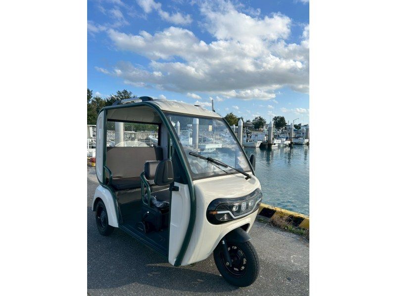 【沖縄・来間島】来間島トゥクトゥクツアー｜友達・家族で楽しむ絶景ドライブ！の紹介画像