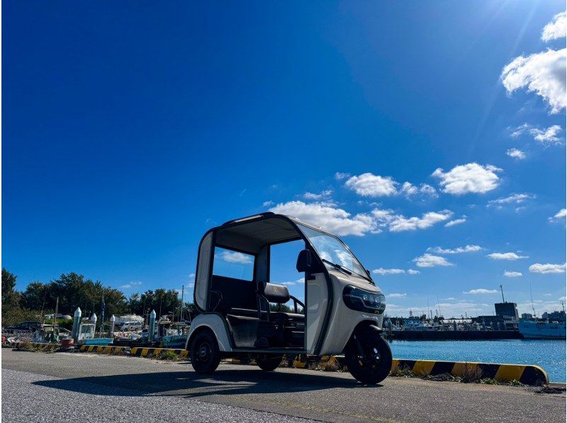 【宮古島・来間島】「ガイドが導く、自由気ままな島冒険。トゥクトゥクで巡る、あなただけの物語。」スポット巡り＆思い出フォト撮影付（1〜3名）の紹介画像