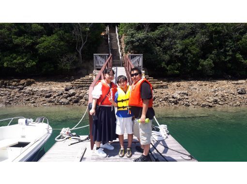 【長崎・佐世保/平戸】北九十九島をバックに季節毎の魚を釣って楽しもう。「半日船釣りコース」初心者・女性・お子様歓迎!手ぶらOK 【長崎・佐世保/平戸】北九十九島をバックに季節毎の魚を釣って楽しもう。「半日船釣りコース」初心者・女性・お子様歓迎!手ぶらOK