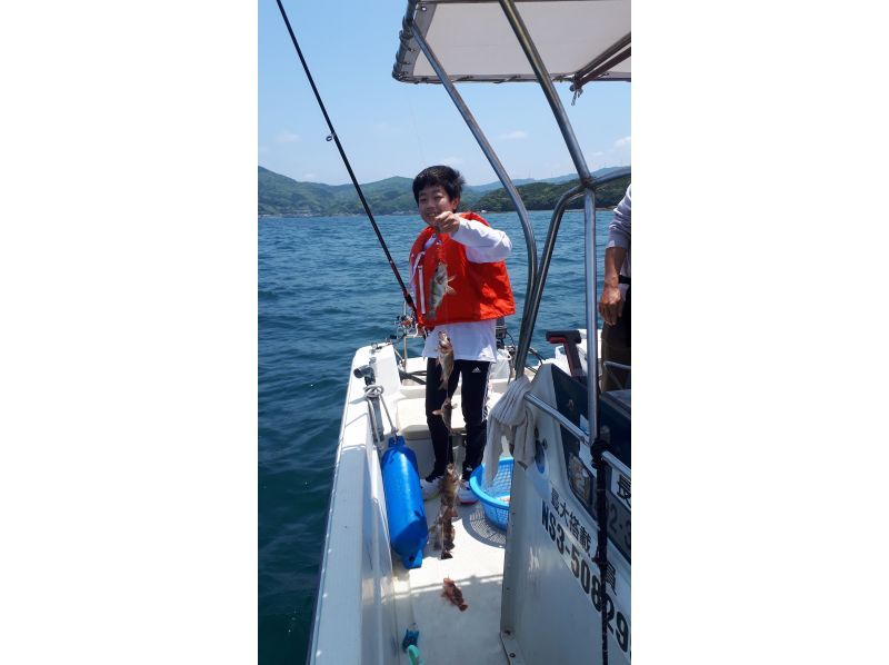 【長崎・佐世保／平戸】北九十九島をバックに季節毎の魚を釣って楽しもう。「半日船釣りコース」初心者・女性・お子様歓迎！手ぶらOKの紹介画像