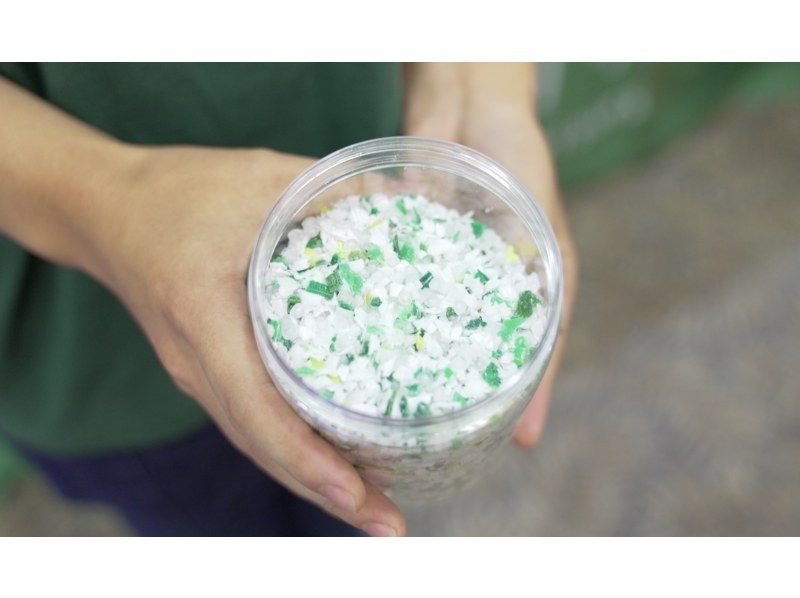 [Hiroshima/Miyajima] Eco-tour to consider marine debris (trash collection & upcycled product making experience)の紹介画像