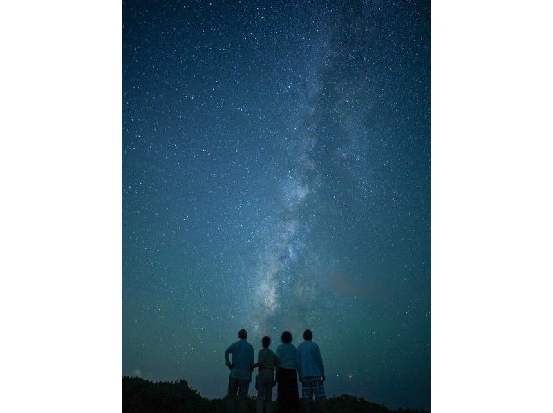 【沖縄・宮古島】団体様必見！宮古島星空フォトツアー｜１組何人でも１万円♪の紹介画像
