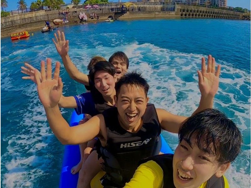<November Limited Sale> [Okinawa Ginowan / 2-Hour All-You-Can-Play Plan] The most in the prefecture with 12 rides! Banana boat, flyboard, wakeboard, and more!の紹介画像