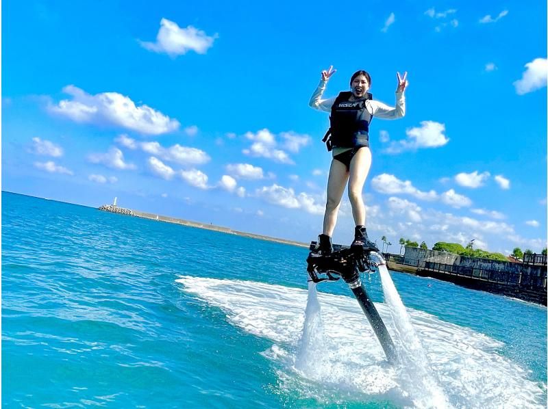 Winter Sale! [Okinawa Ginowan / Half-Day All-You-Can-Play Plan] The prefecture's largest all-you-can-ride plan with 12 types of activities! Banana boat, flyboard, wakeboard, etc.の紹介画像