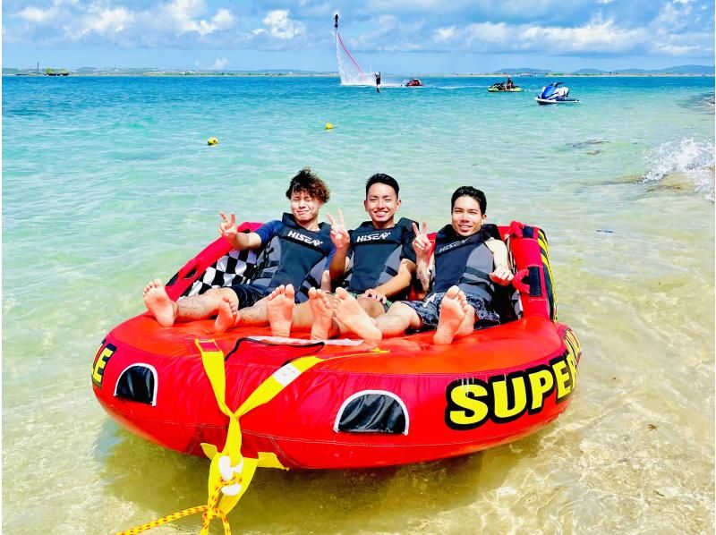 <October Limited Sale> [Okinawa Ginowan / Half-Day All-You-Can-Play Plan] The most in the prefecture with 12 rides! Banana boat, flyboard, wakeboard, and more!の紹介画像