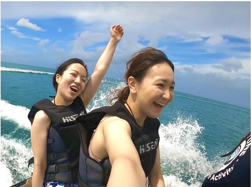 <October Limited Sale> [Okinawa Ginowan / Half-Day All-You-Can-Play Plan] The most in the prefecture with 12 rides! Banana boat, flyboard, wakeboard, and more!の紹介画像