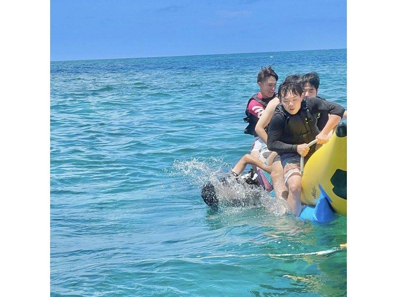 <October Limited Sale> [Okinawa Ginowan / Half-Day All-You-Can-Play Plan] The most in the prefecture with 12 rides! Banana boat, flyboard, wakeboard, and more!の紹介画像