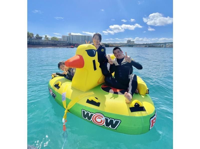 Winter Sale! [Okinawa Ginowan / 2-Hour All-You-Can-Play Plan] The most unlimited rides in the prefecture, with 12 types of activities! Banana boat, flyboard, wakeboard, etc.の紹介画像