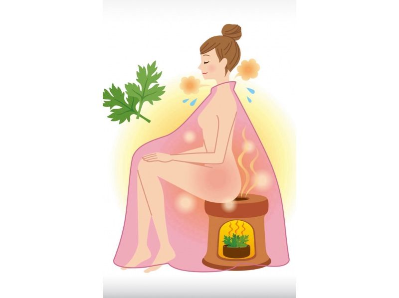 【冲绳北谷】秋季特惠❤️ 自选海滩活动 & 艾草蒸浴♨️ 暖身♨️ 当日体验⭕️ 蓬松肌肤♨️ 仅限女性 仅限情侣❤️ 免费毛巾和凉鞋の紹介画像