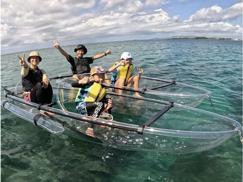 【沖縄／恩納村／クリアカヤック】お子様連れ・ご家族で♪透明のカヤックで沖縄の美しい海を満喫♪カメラ撮影付き♪安心の少人数制♪当日予約OK♪の紹介画像