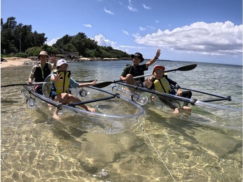 【沖縄／恩納村／クリアカヤック】お子様連れ・ご家族で♪透明のカヤックで沖縄の美しい海を満喫♪カメラ撮影付き♪安心の少人数制♪当日予約OK♪の紹介画像