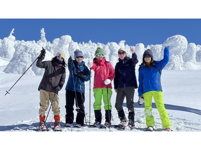 【山形・蔵王】樹氷スノーハイキング 蔵王の大自然がつくる、冬だけの神秘。ガイドと一緒に白銀の世界へ！写真プレゼント付きの紹介画像