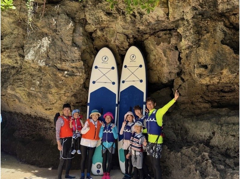 "สู่สวรรค์ที่ไม่ได้อยู่บนแผนที่" ทัวร์ส่วนตัวสู่ชายหาดอันซ่อนเร้นที่สามารถเข้าถึงได้ด้วย SUP เท่านั้น (จำกัด 1 กลุ่มต่อวัน)の紹介画像