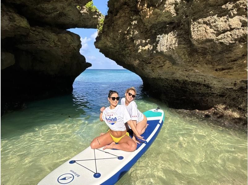 "สู่สวรรค์ที่ไม่ได้อยู่บนแผนที่" ทัวร์ส่วนตัวสู่ชายหาดอันซ่อนเร้นที่สามารถเข้าถึงได้ด้วย SUP เท่านั้น (จำกัด 1 กลุ่มต่อวัน)の紹介画像