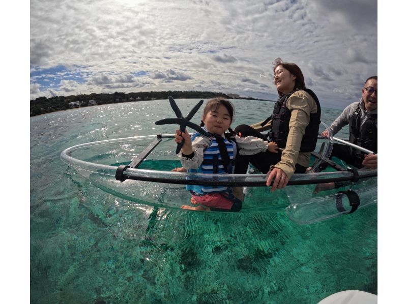 【沖縄／恩納村／青の洞窟／シュノーケリング／クリアカヤック】お得なセット♪カメラ撮影付き♪安心の少人数制♪当日予約OK♪の紹介画像